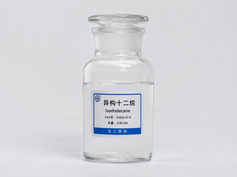 鄂尔多斯异构十二烷